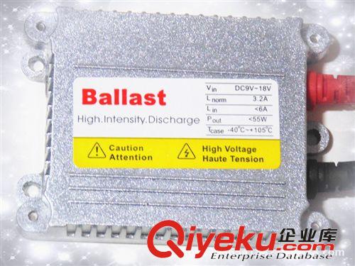 12v55w超薄款DC银色HID汽车疝气灯改装大灯装通用安定器