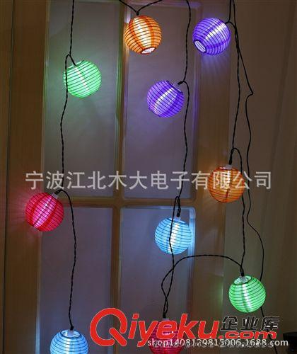 led太阳能灯笼灯串 节日彩灯晚会灯灯串 节日装饰花园LED灯