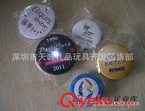 供应发光胸章/马口铁胸章/发光礼品/badge