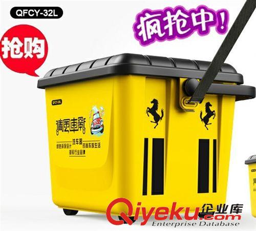 厂家直销电动洗车器 便携式洗车器 车用家用自助洗车机 32L大容量