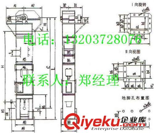 直销提升机，厂家批发水泥提升机，郑科粉体设备斗式提升机特价