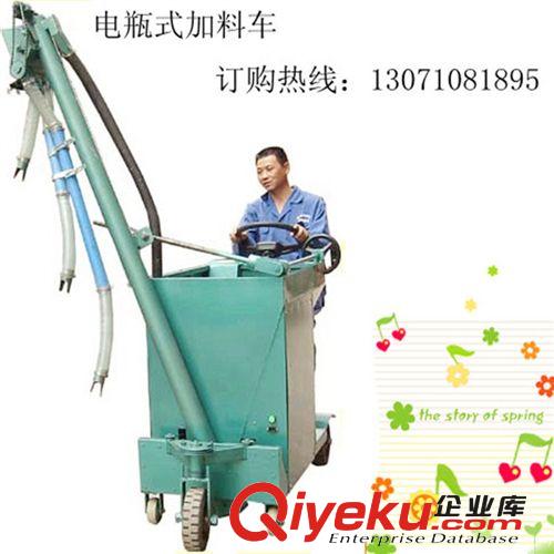 供应恒力牌小型养鸡场专用加料车