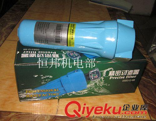 精密过滤器 空压机后备处理 {gx}精密过滤器 管道过滤器