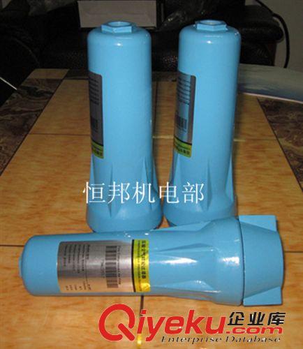 精密过滤器 广东精密过滤器 管道过滤器 除水除油过滤器 空气过滤器