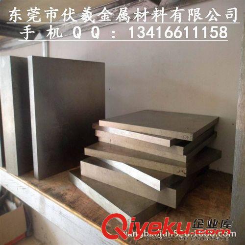 硬质合金 YG11C是什么材料  YG11C价格  YG11C化学成分 YG11C性能