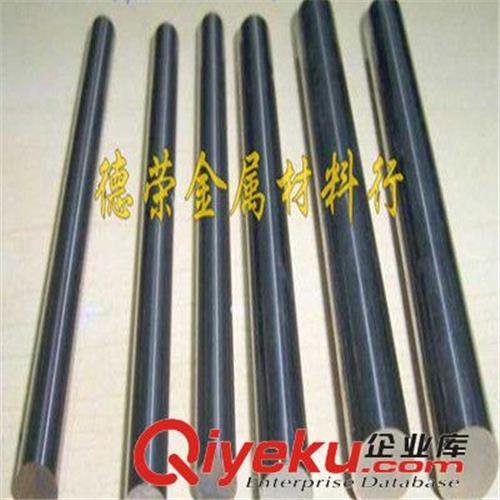 钨钢 钨钢合金 耐冲压YG8钨钢 YG8钨钢板力学性能 Yg8钨钢长条 钨钢