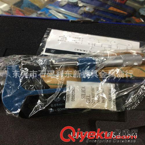 千分尺 【支持混批】厂家供应公法线量具