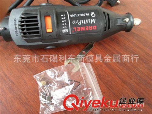 电磨 利东新诚信供应  迷你小电磨