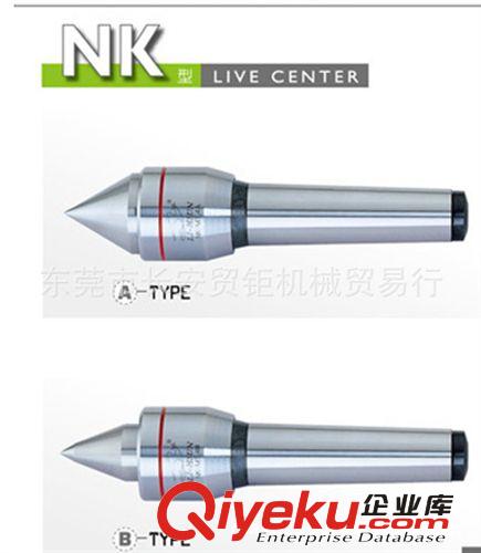 台湾丽勋产品 供应LI-SUN台湾丽勋回转顶针NK-MT3B 台湾丽勋{dj1} 回转{dj1}