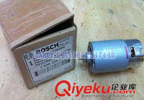 电动螺丝刀、起子机 原装博世BOSCH GSR10.8-2-LI 充电钻10.8V螺丝刀直流电机马达13齿