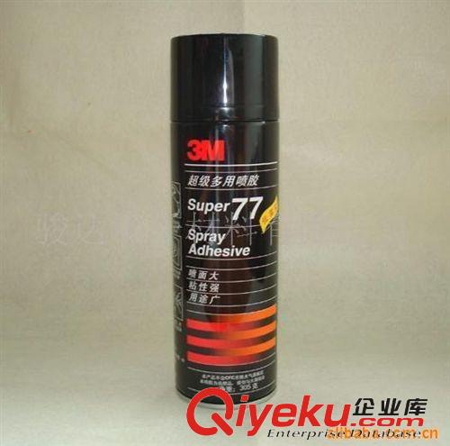 文具 3M   77多用途喷胶