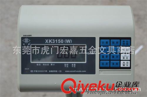 工业电子称 原装上海英展XK3150(W)精密电子秤 ETW工业台秤 300kg电子称