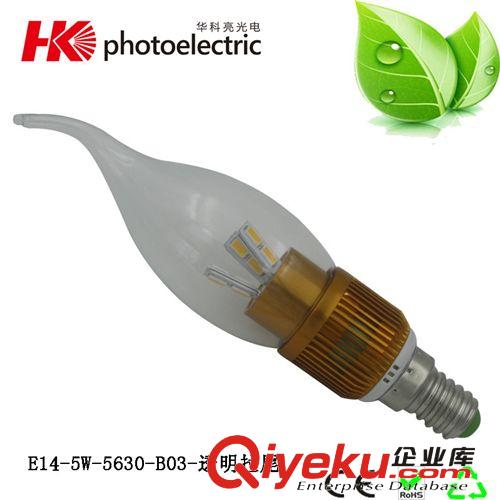 热销产品 E14 5W调光蜡烛灯 LED蜡烛灯可调光 360度发光 厂家直销批发