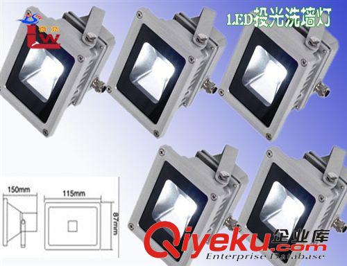 微亮照明LED投光灯 防水射灯 户外树上装饰照明灯 led10W20W30W50W80W100W泛光灯