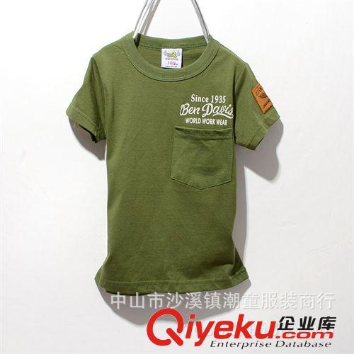 2014夏季短袖 2014新品夏季韩版童装批发品牌服装儿童服饰男孩女孩短袖T恤6672