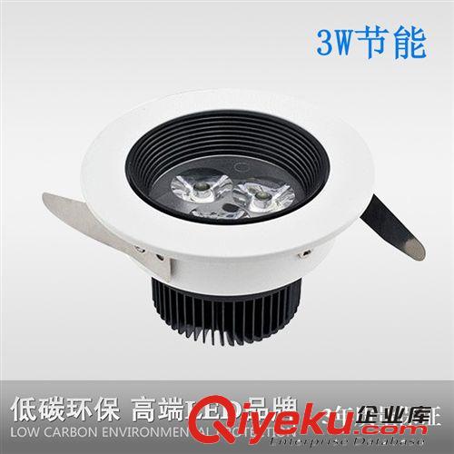 LED 防雾筒灯 爆款 极浦LED防雾灯具 LED防眩/白+黑/LED光源高亮筒灯促销特价