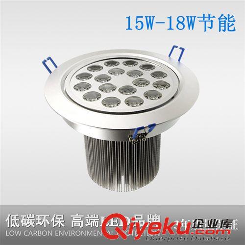 LED 天花灯 极浦大功率LED筒灯 LED天花射灯 客厅酒店大堂照明灯具