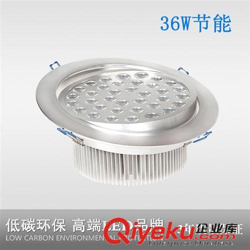 LED 天花灯 极浦 LED大功率天花灯 LED筒射灯节能灯 客厅酒店商场大厅灯具