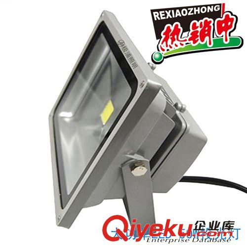 LED 投光灯/工矿灯 极浦LED50W投光灯 led泛光灯 大功率投光灯 户外招牌灯质保二年