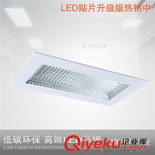 LED 厨卫灯/平板灯 led厨卫灯嵌入式集成吊顶节能灯15W厨房吸顶灯卫生间灯