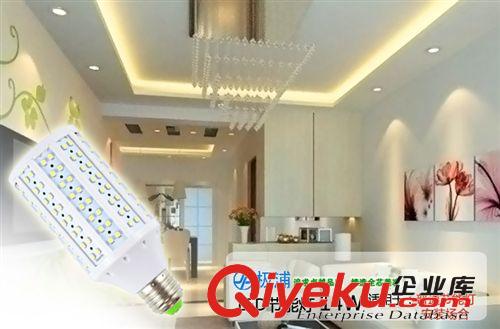 LED 球泡/玉米灯 新品上市极浦专注LED玉米灯SMT贴片加工灯具大功率贴片厂家直销