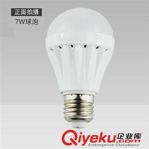 LED 球泡/玉米灯 超亮声光控智能一体化5W/7w/9W LED灯泡 声控感应灯泡 声控夜灯