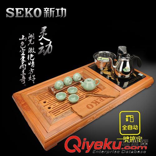 茶盘 Seko/新功 F60 红坚木四合一茶具套装 电热炉一体实木茶盘茶台