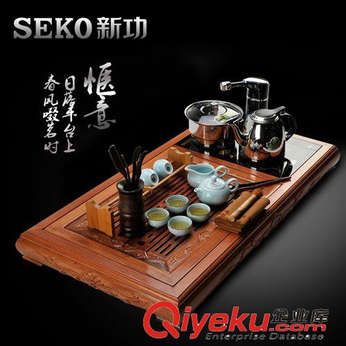 茶盘 SEKO/新功 F38 红木功夫大茶盘实木茶具套装配电热水壶茶具xx锅