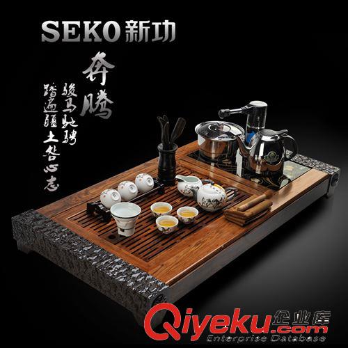 茶盘 SEKO/新功 F28 檀香木实木茶盘 电茶盘茶具xx 潮州功夫茶具批发