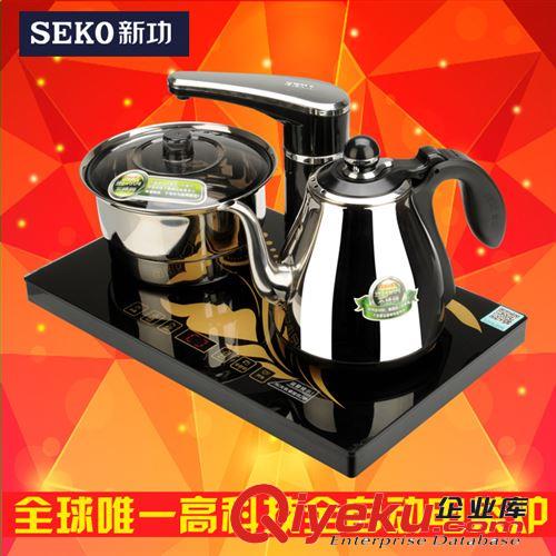 泡茶机 Seko/新功 F89自动断电上水电热水壶xx茶艺炉茶具电茶壶烧水壶