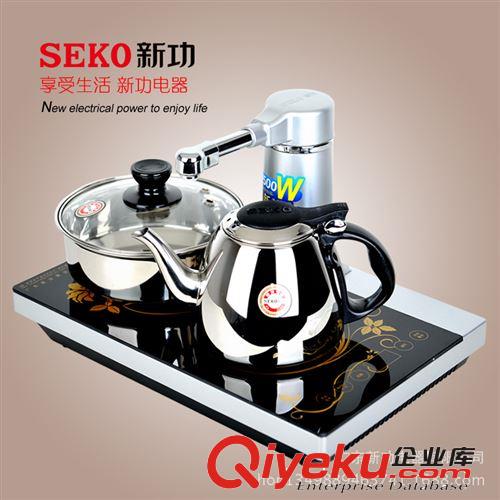 加水系列 Seko/新功 k502 自动上水电磁炉烧水壶茶具套装抽水功夫泡茶炉