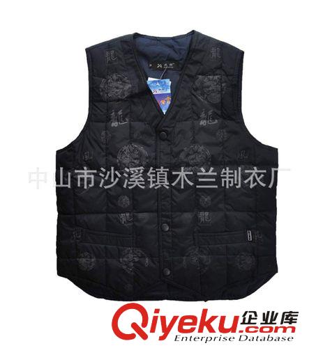 马夹  厂家专业生产男士羽绒马甲 男士保暖贴身马甲背心承接外贸订单