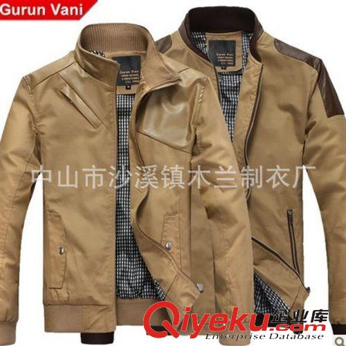 夹克 休闲服 本厂供应男装新品秋款休闲夹克外套 简约百搭休闲外套
