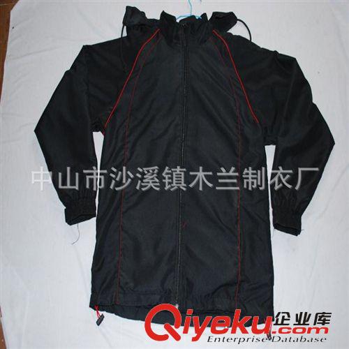 夹克 休闲服 供黑色休闲V领夹克 运动夹克时尚潮流品质保证欢迎订做