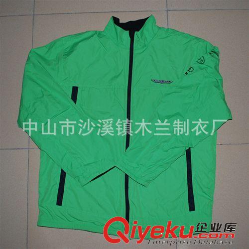 夹克 休闲服 订做新款男式尼龙夹克衫防水夹克 承接外贸公司出口夹克衫
