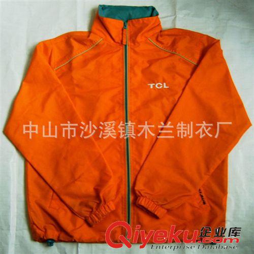 夹克 休闲服 男式立领夹克促销服订做 涤纶防水双层夹克承接外贸出口订单
