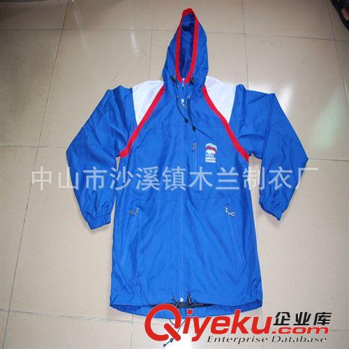 夹克 休闲服 厂家供应户外服装冲锋衣 防风透气运动登山服承接外贸订单FOB