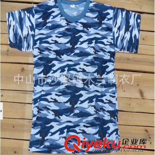 男式T恤 新品数码迷彩汗衫短袖T恤 迷彩服军训服装 体能训练户外迷彩服