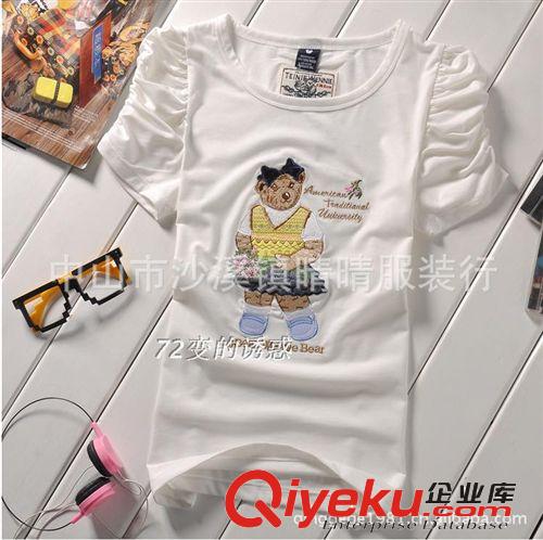 夏季短袖T恤 2014年维尼夏季女装短袖T恤刺绣大小熊休闲居家针织大码厂家批发
