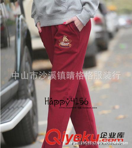 冬季不倒绒卫裤 2014不倒绒维尼女装绣花熊卫裤运动休闲居家保暖大码哈伦厂家批发