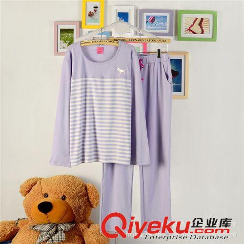 居家服套装 2014年P女装新款猴居家服运动休闲条纹纯棉羊绒厂家货源批发