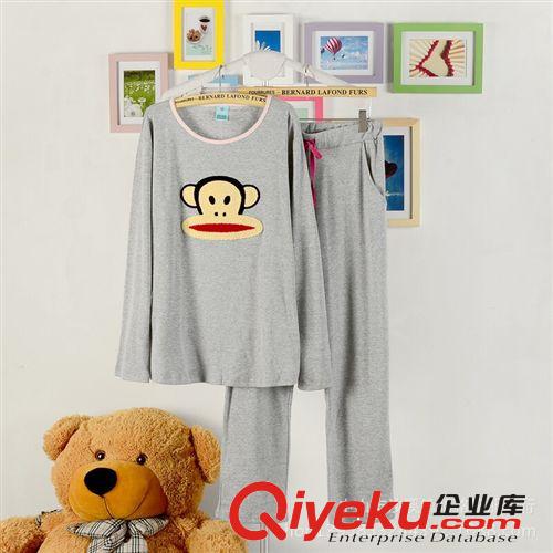 居家服套装 2014年女装新款大嘴纯棉羊绒猴居家服运动休闲手摇厂家货源批发