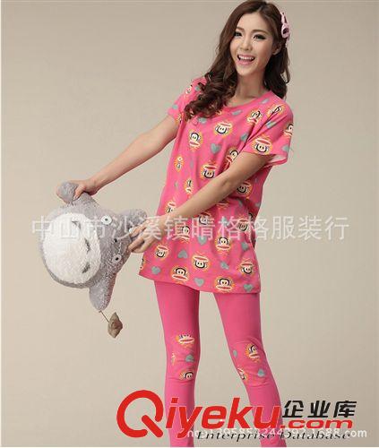 居家服套装 2014年居家服大嘴女装绣猴新款套装运动休闲针织纯棉潮牌厂家批发