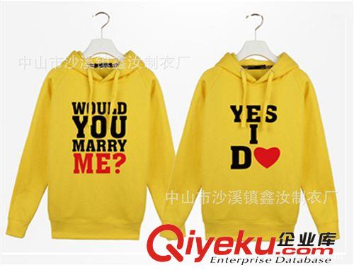 情侣装外 厂家定制外贸热销产品　情侣 休闲新款　 情侣卫衣套头装