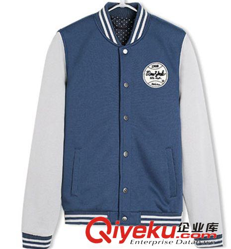 男装有帽装 秋冬新款　男装卫衣韩版修身新品　男式立领开衫加厚棒球装