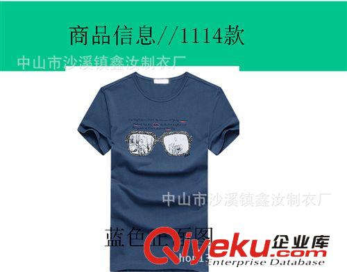 男装圆领T恤 厂供男装纯棉热销产品　休闲新款　男士印花合体圆领短袖T恤