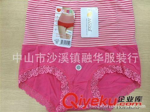 女式内裤 时尚透气，柔软舒适，给女人最贴心的呵护，黛丝少女正品21622