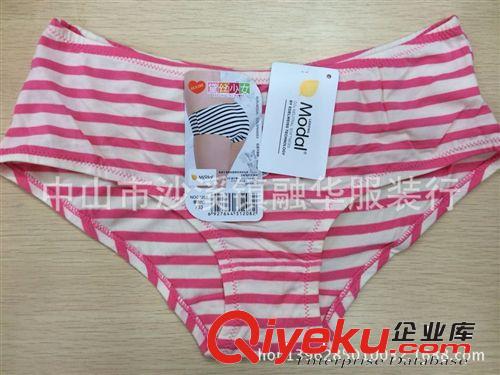 女式内裤 黛丝少女正品 横条纹印花兰精莫代尔面料 透气贴身 柔软舒适21208
