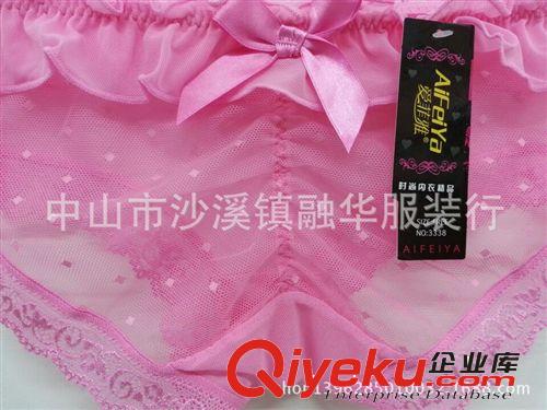 女式内裤 性感少女内裤蕾丝花边腰头有蝴蝶结后幅提臀爱菲雅正品3338