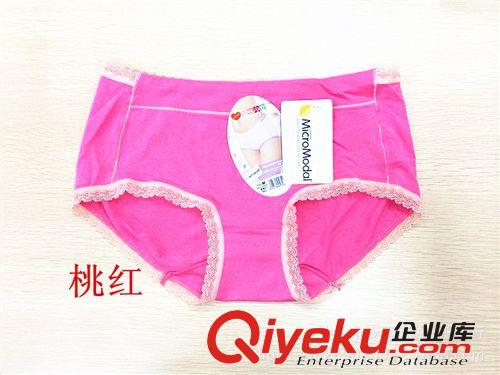 女式内裤 2014专柜新品黛丝少女21656莫代尔玫瑰蕾丝性感女士中腰平角内裤